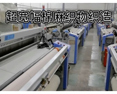 特種織機(jī)客戶(hù)